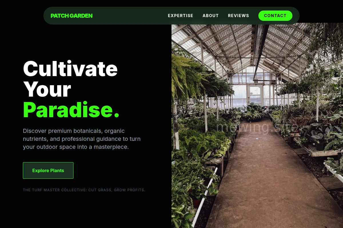 Patch Garden Center